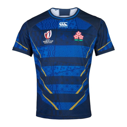 2023 Japan RWC Away Jersey